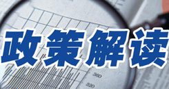 2016年广州各校小升初招生简章汇总